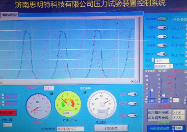 液壓軟管脈沖試驗(yàn)臺(tái)